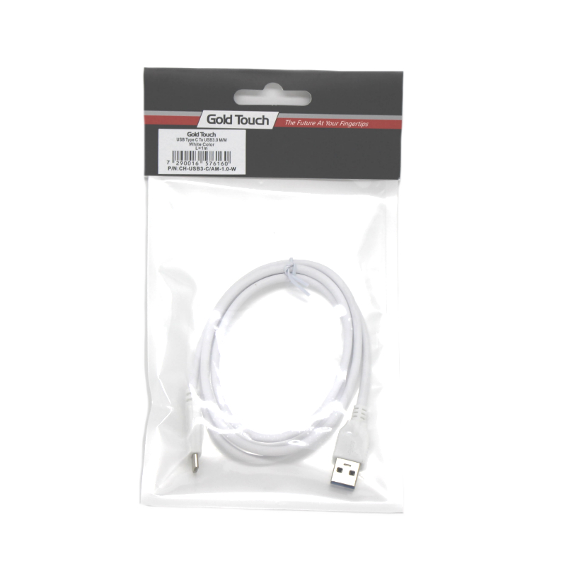Ch Usb3 Cam 1.0 W