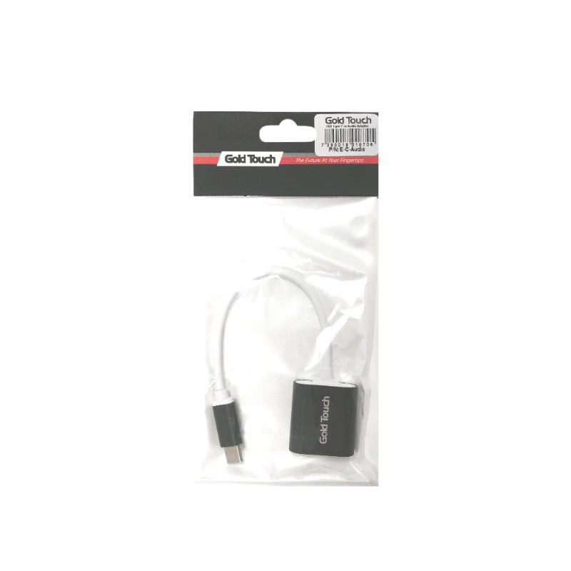 E C Audio Pack
