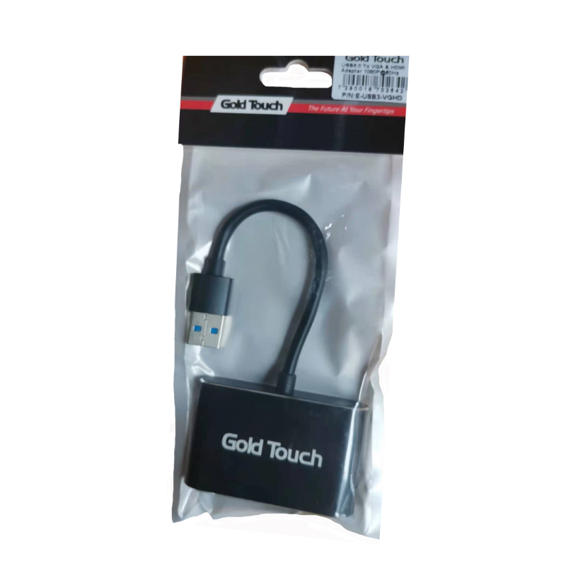 E Usb3 Vghd 2