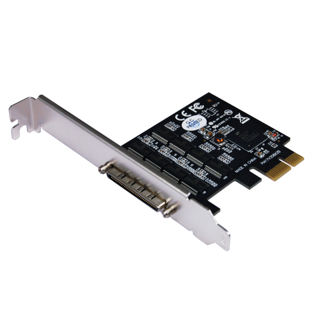 St I 530