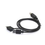 Uds 2h Cable 2