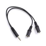 Pl Splitter 1 900x900