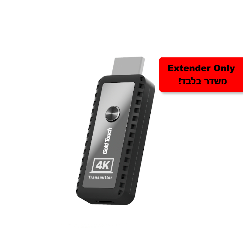 As Wr261 Tx