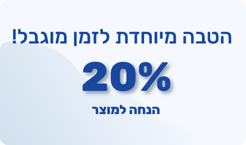 חדש !